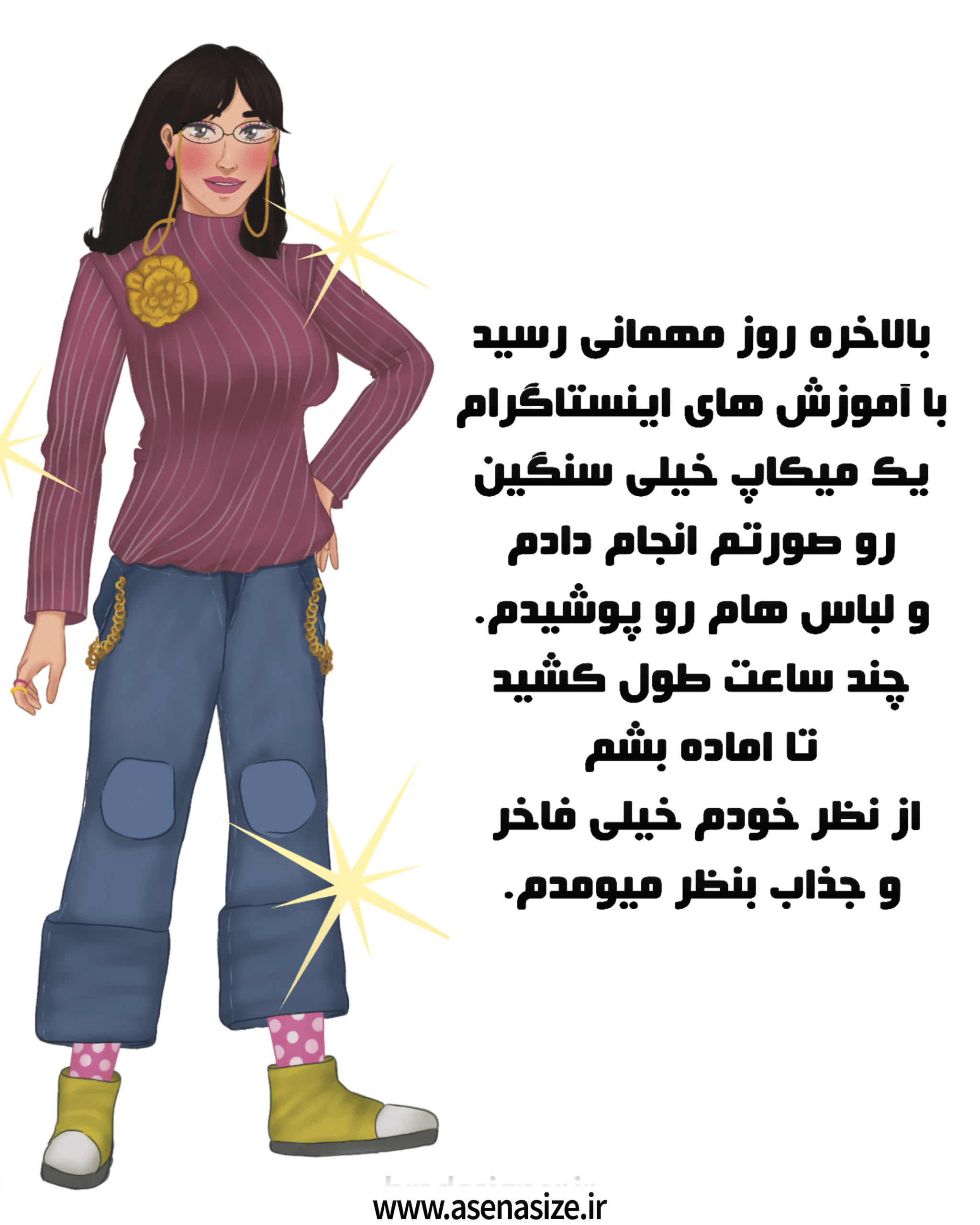 7