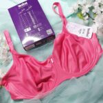 سوتین فنردار لیفت کننده برند ینینچی ترکیه کد 1950 کوچک کننده